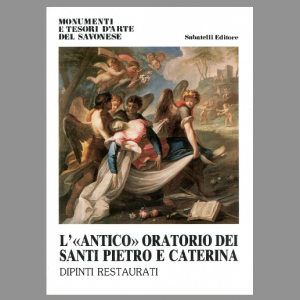 L'antico oratorio dei Santi Pietro e Caterina